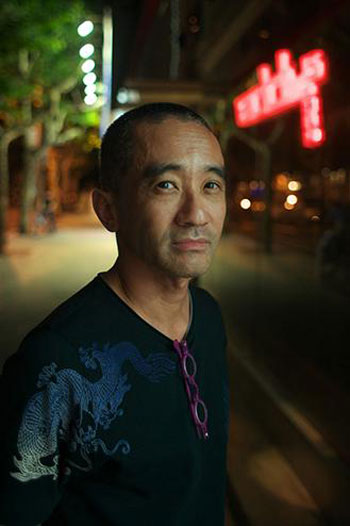 Frank (“Frankie”) Y. Wong